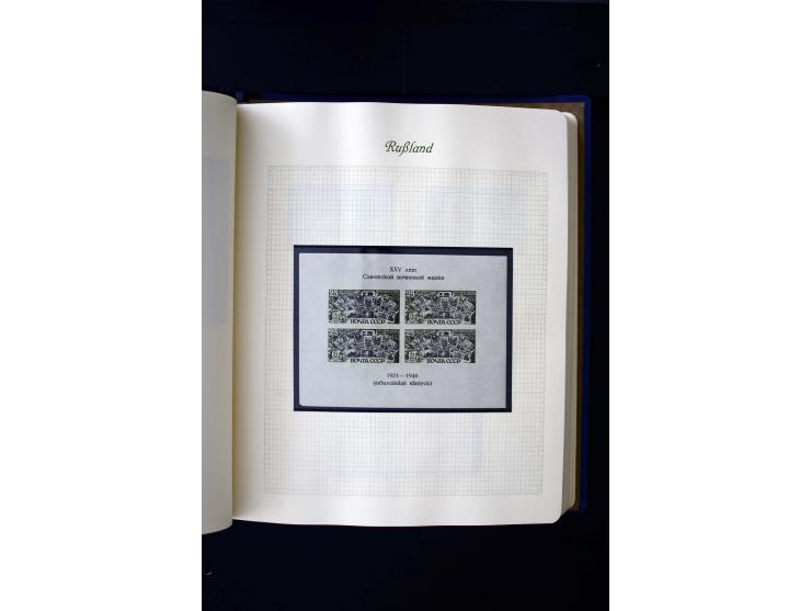 1858/1959, postfrische, ungebrauchte und gestempelte Sammlung mit u.a. Mi.-Nr. 390-91 C, 400Bb, 527, Bl.11A+B, 1527-34 etc., 