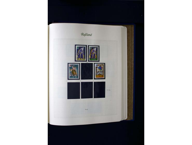 1858/1959, postfrische, ungebrauchte und gestempelte Sammlung mit u.a. Mi.-Nr. 390-91 C, 400Bb, 527, Bl.11A+B, 1527-34 etc., 