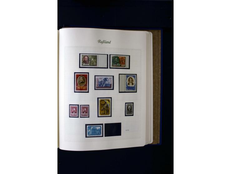 1858/1959, postfrische, ungebrauchte und gestempelte Sammlung mit u.a. Mi.-Nr. 390-91 C, 400Bb, 527, Bl.11A+B, 1527-34 etc., 