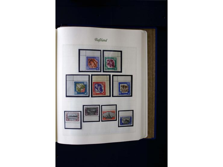 1858/1959, postfrische, ungebrauchte und gestempelte Sammlung mit u.a. Mi.-Nr. 390-91 C, 400Bb, 527, Bl.11A+B, 1527-34 etc., 