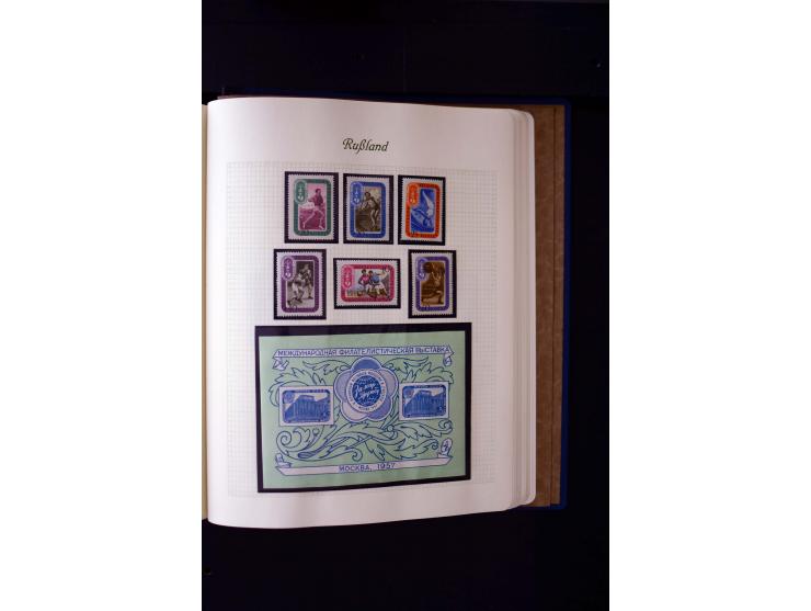 1858/1959, postfrische, ungebrauchte und gestempelte Sammlung mit u.a. Mi.-Nr. 390-91 C, 400Bb, 527, Bl.11A+B, 1527-34 etc., 