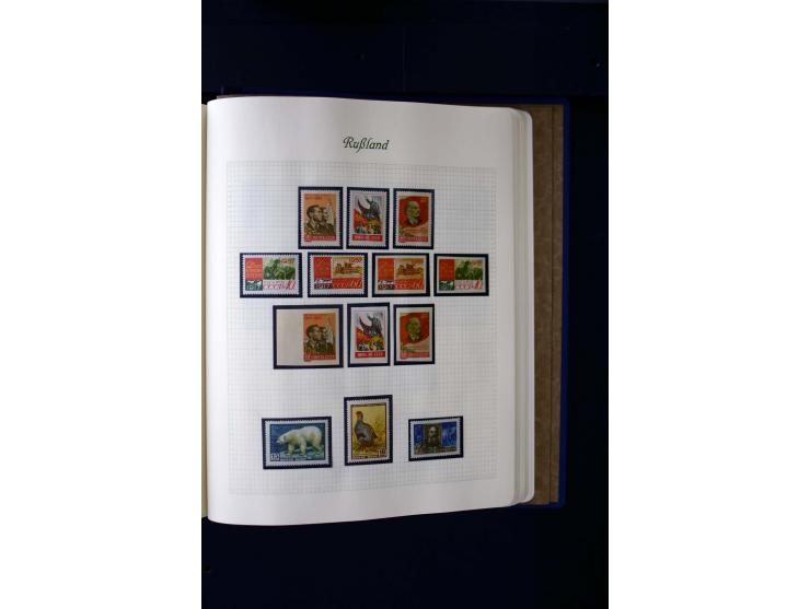 1858/1959, postfrische, ungebrauchte und gestempelte Sammlung mit u.a. Mi.-Nr. 390-91 C, 400Bb, 527, Bl.11A+B, 1527-34 etc., 