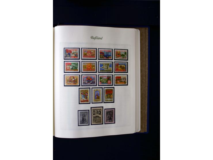 1858/1959, postfrische, ungebrauchte und gestempelte Sammlung mit u.a. Mi.-Nr. 390-91 C, 400Bb, 527, Bl.11A+B, 1527-34 etc., 