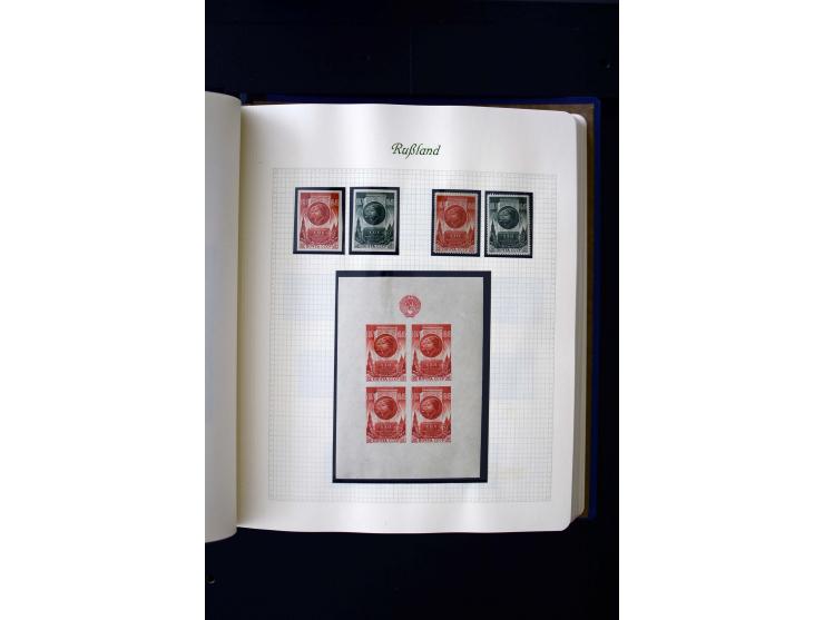 1858/1959, postfrische, ungebrauchte und gestempelte Sammlung mit u.a. Mi.-Nr. 390-91 C, 400Bb, 527, Bl.11A+B, 1527-34 etc., 