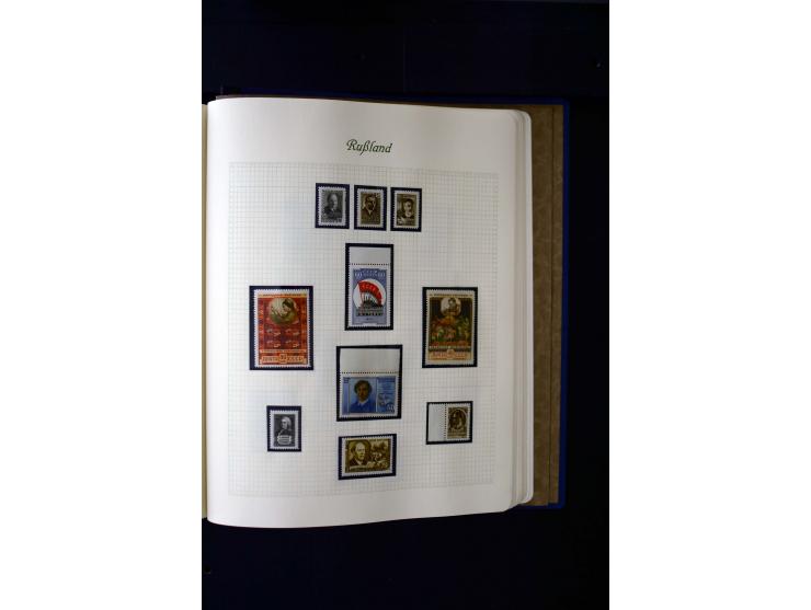 1858/1959, postfrische, ungebrauchte und gestempelte Sammlung mit u.a. Mi.-Nr. 390-91 C, 400Bb, 527, Bl.11A+B, 1527-34 etc., 