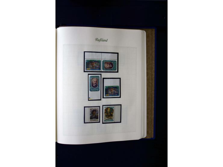 1858/1959, postfrische, ungebrauchte und gestempelte Sammlung mit u.a. Mi.-Nr. 390-91 C, 400Bb, 527, Bl.11A+B, 1527-34 etc., 