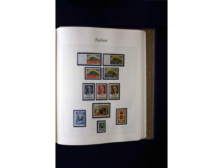 1858/1959, postfrische, ungebrauchte und gestempelte Sammlung mit u.a. Mi.-Nr. 390-91 C, 400Bb, 527, Bl.11A+B, 1527-34 etc., 