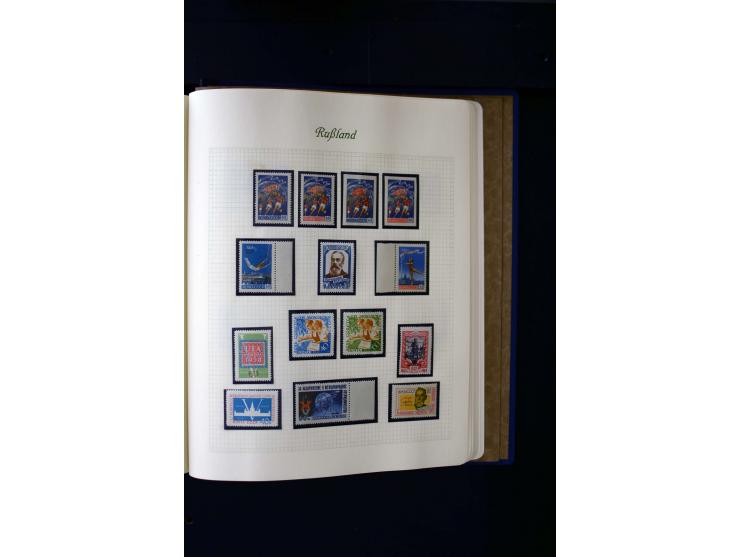 1858/1959, postfrische, ungebrauchte und gestempelte Sammlung mit u.a. Mi.-Nr. 390-91 C, 400Bb, 527, Bl.11A+B, 1527-34 etc., 