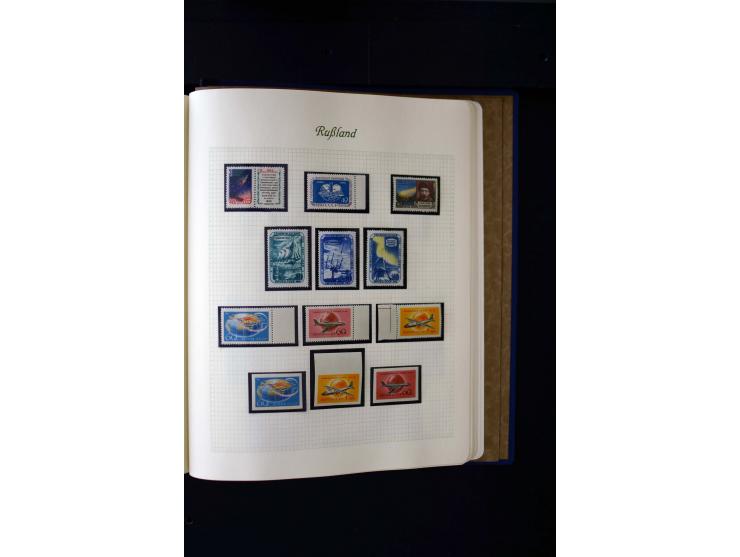 1858/1959, postfrische, ungebrauchte und gestempelte Sammlung mit u.a. Mi.-Nr. 390-91 C, 400Bb, 527, Bl.11A+B, 1527-34 etc., 