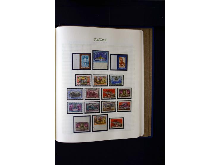 1858/1959, postfrische, ungebrauchte und gestempelte Sammlung mit u.a. Mi.-Nr. 390-91 C, 400Bb, 527, Bl.11A+B, 1527-34 etc., 
