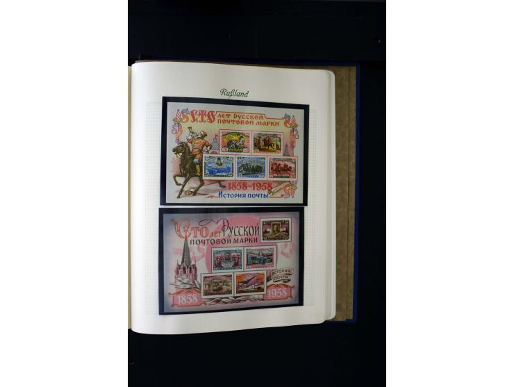 1858/1959, postfrische, ungebrauchte und gestempelte Sammlung mit u.a. Mi.-Nr. 390-91 C, 400Bb, 527, Bl.11A+B, 1527-34 etc., 