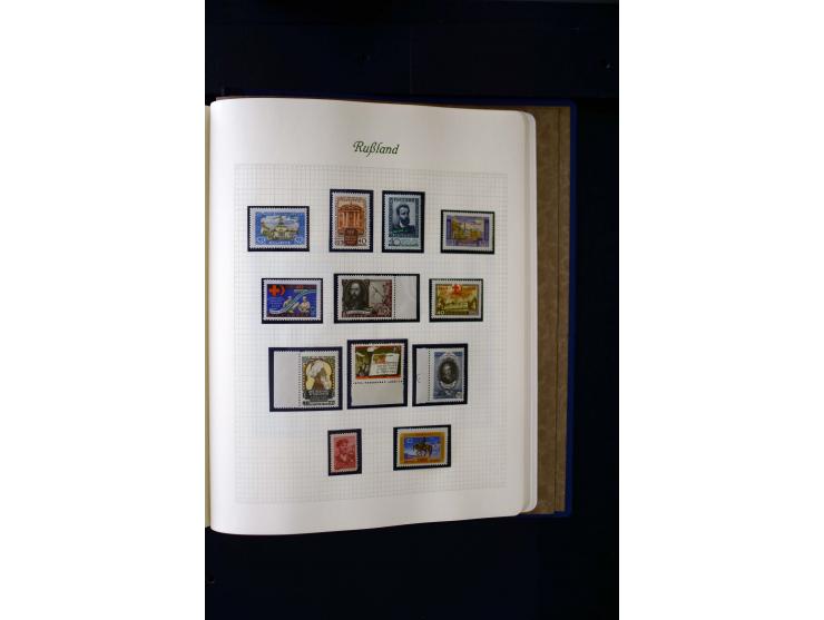 1858/1959, postfrische, ungebrauchte und gestempelte Sammlung mit u.a. Mi.-Nr. 390-91 C, 400Bb, 527, Bl.11A+B, 1527-34 etc., 