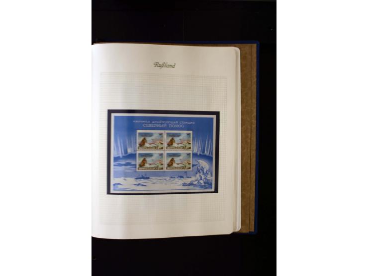 1858/1959, postfrische, ungebrauchte und gestempelte Sammlung mit u.a. Mi.-Nr. 390-91 C, 400Bb, 527, Bl.11A+B, 1527-34 etc., 