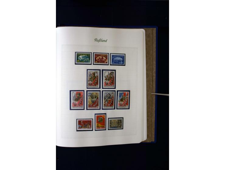 1858/1959, postfrische, ungebrauchte und gestempelte Sammlung mit u.a. Mi.-Nr. 390-91 C, 400Bb, 527, Bl.11A+B, 1527-34 etc., 