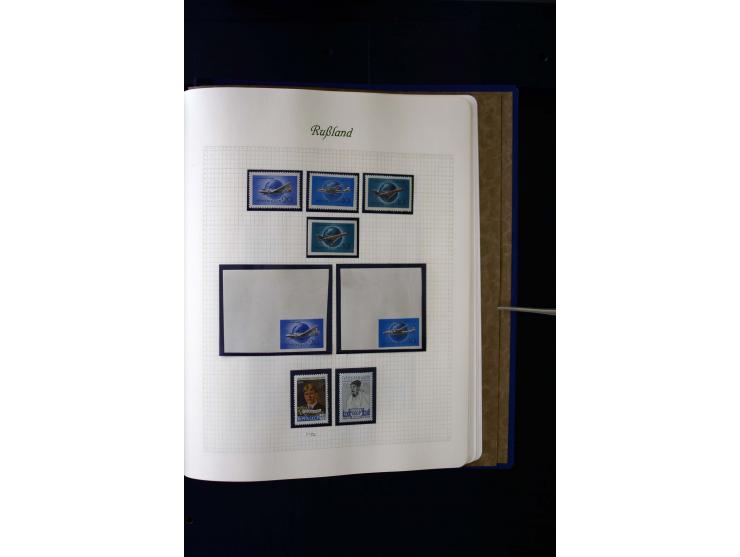 1858/1959, postfrische, ungebrauchte und gestempelte Sammlung mit u.a. Mi.-Nr. 390-91 C, 400Bb, 527, Bl.11A+B, 1527-34 etc., 