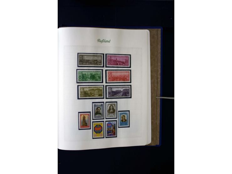 1858/1959, postfrische, ungebrauchte und gestempelte Sammlung mit u.a. Mi.-Nr. 390-91 C, 400Bb, 527, Bl.11A+B, 1527-34 etc., 