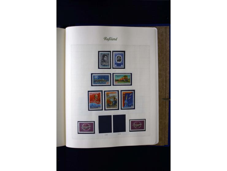 1858/1959, postfrische, ungebrauchte und gestempelte Sammlung mit u.a. Mi.-Nr. 390-91 C, 400Bb, 527, Bl.11A+B, 1527-34 etc., 