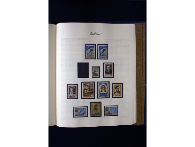 1858/1959, postfrische, ungebrauchte und gestempelte Sammlung mit u.a. Mi.-Nr. 390-91 C, 400Bb, 527, Bl.11A+B, 1527-34 etc., 