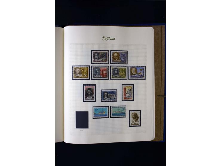 1858/1959, postfrische, ungebrauchte und gestempelte Sammlung mit u.a. Mi.-Nr. 390-91 C, 400Bb, 527, Bl.11A+B, 1527-34 etc., 