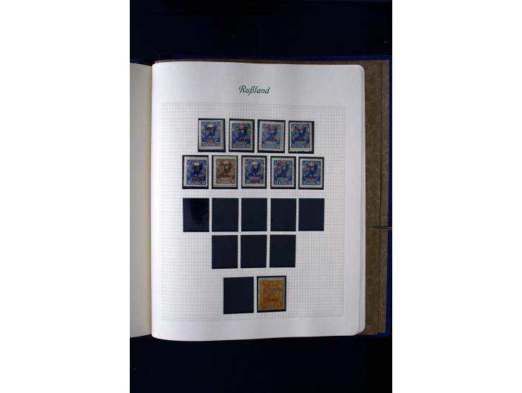 1858/1959, postfrische, ungebrauchte und gestempelte Sammlung mit u.a. Mi.-Nr. 390-91 C, 400Bb, 527, Bl.11A+B, 1527-34 etc., 