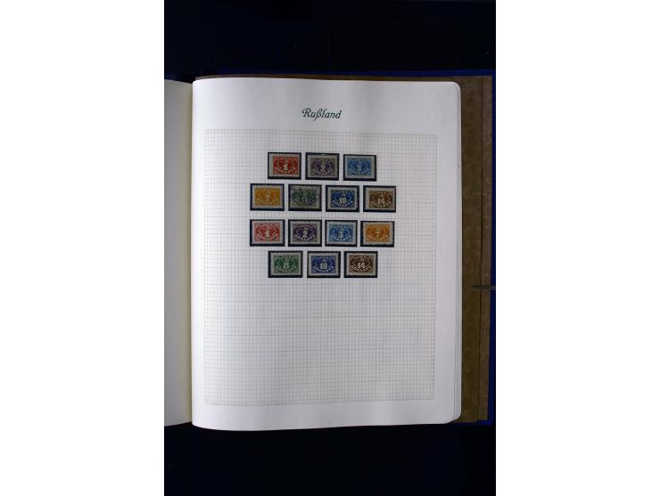 1858/1959, postfrische, ungebrauchte und gestempelte Sammlung mit u.a. Mi.-Nr. 390-91 C, 400Bb, 527, Bl.11A+B, 1527-34 etc., 