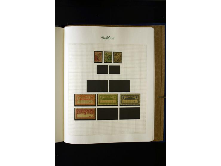 1858/1959, postfrische, ungebrauchte und gestempelte Sammlung mit u.a. Mi.-Nr. 390-91 C, 400Bb, 527, Bl.11A+B, 1527-34 etc., 