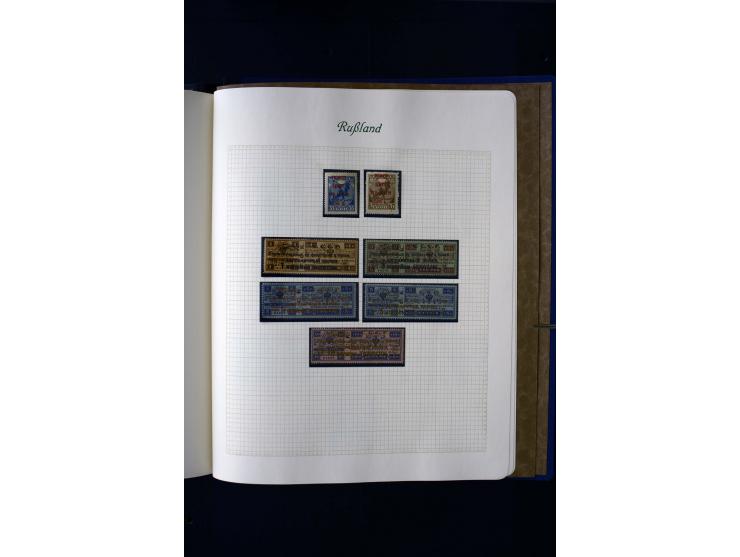 1858/1959, postfrische, ungebrauchte und gestempelte Sammlung mit u.a. Mi.-Nr. 390-91 C, 400Bb, 527, Bl.11A+B, 1527-34 etc., 