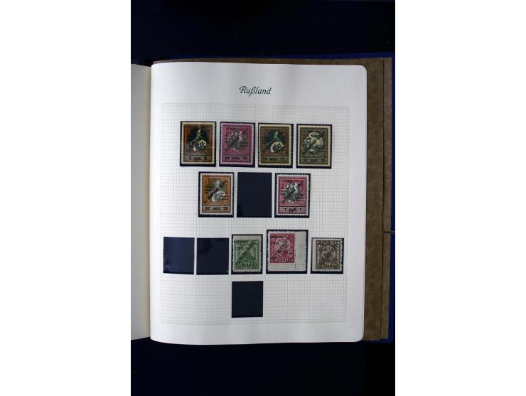1858/1959, postfrische, ungebrauchte und gestempelte Sammlung mit u.a. Mi.-Nr. 390-91 C, 400Bb, 527, Bl.11A+B, 1527-34 etc., 