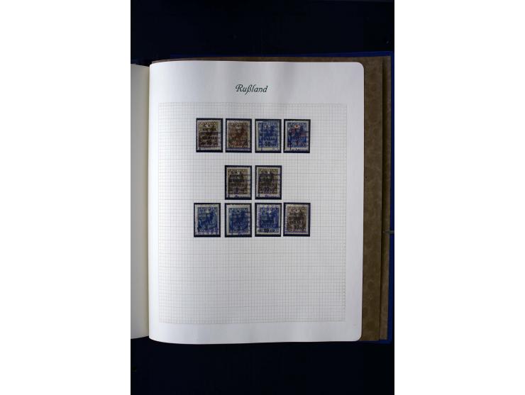 1858/1959, postfrische, ungebrauchte und gestempelte Sammlung mit u.a. Mi.-Nr. 390-91 C, 400Bb, 527, Bl.11A+B, 1527-34 etc., 