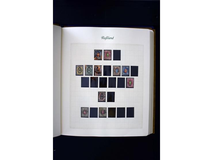 1858/1959, postfrische, ungebrauchte und gestempelte Sammlung mit u.a. Mi.-Nr. 390-91 C, 400Bb, 527, Bl.11A+B, 1527-34 etc., 