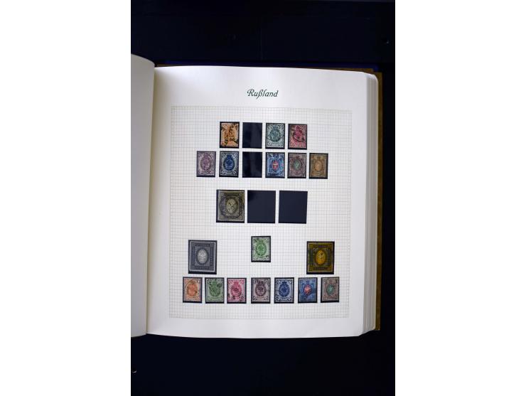 1858/1959, postfrische, ungebrauchte und gestempelte Sammlung mit u.a. Mi.-Nr. 390-91 C, 400Bb, 527, Bl.11A+B, 1527-34 etc., 