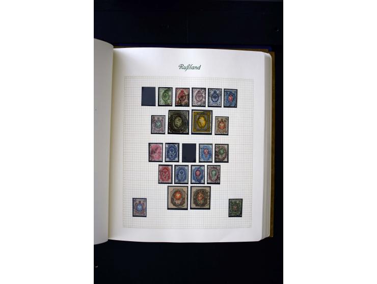 1858/1959, postfrische, ungebrauchte und gestempelte Sammlung mit u.a. Mi.-Nr. 390-91 C, 400Bb, 527, Bl.11A+B, 1527-34 etc., 