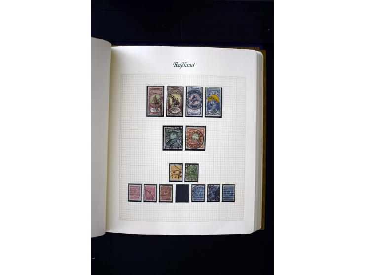 1858/1959, postfrische, ungebrauchte und gestempelte Sammlung mit u.a. Mi.-Nr. 390-91 C, 400Bb, 527, Bl.11A+B, 1527-34 etc., 