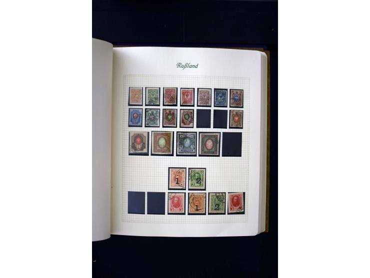 1858/1959, postfrische, ungebrauchte und gestempelte Sammlung mit u.a. Mi.-Nr. 390-91 C, 400Bb, 527, Bl.11A+B, 1527-34 etc., 