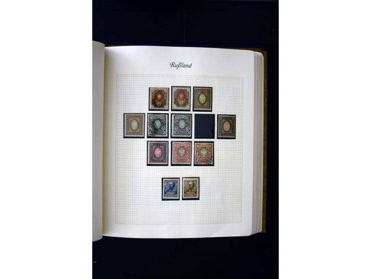 1858/1959, postfrische, ungebrauchte und gestempelte Sammlung mit u.a. Mi.-Nr. 390-91 C, 400Bb, 527, Bl.11A+B, 1527-34 etc., 