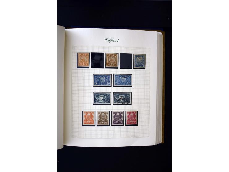 1858/1959, postfrische, ungebrauchte und gestempelte Sammlung mit u.a. Mi.-Nr. 390-91 C, 400Bb, 527, Bl.11A+B, 1527-34 etc., 