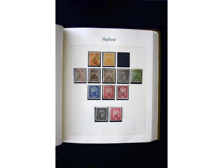 1858/1959, postfrische, ungebrauchte und gestempelte Sammlung mit u.a. Mi.-Nr. 390-91 C, 400Bb, 527, Bl.11A+B, 1527-34 etc., 
