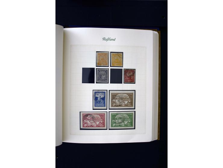 1858/1959, postfrische, ungebrauchte und gestempelte Sammlung mit u.a. Mi.-Nr. 390-91 C, 400Bb, 527, Bl.11A+B, 1527-34 etc., 