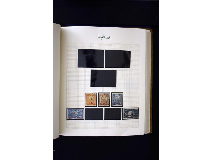 1858/1959, postfrische, ungebrauchte und gestempelte Sammlung mit u.a. Mi.-Nr. 390-91 C, 400Bb, 527, Bl.11A+B, 1527-34 etc., 