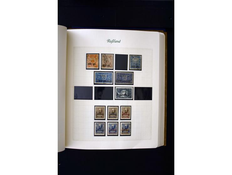 1858/1959, postfrische, ungebrauchte und gestempelte Sammlung mit u.a. Mi.-Nr. 390-91 C, 400Bb, 527, Bl.11A+B, 1527-34 etc., 