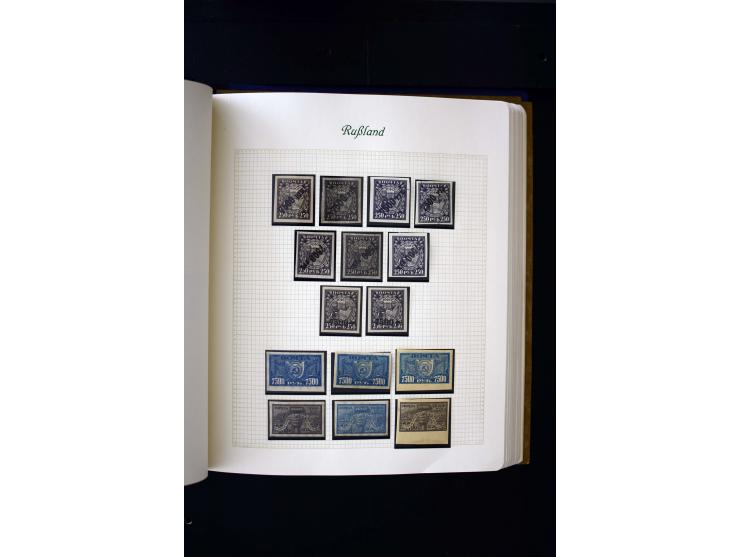 1858/1959, postfrische, ungebrauchte und gestempelte Sammlung mit u.a. Mi.-Nr. 390-91 C, 400Bb, 527, Bl.11A+B, 1527-34 etc., 