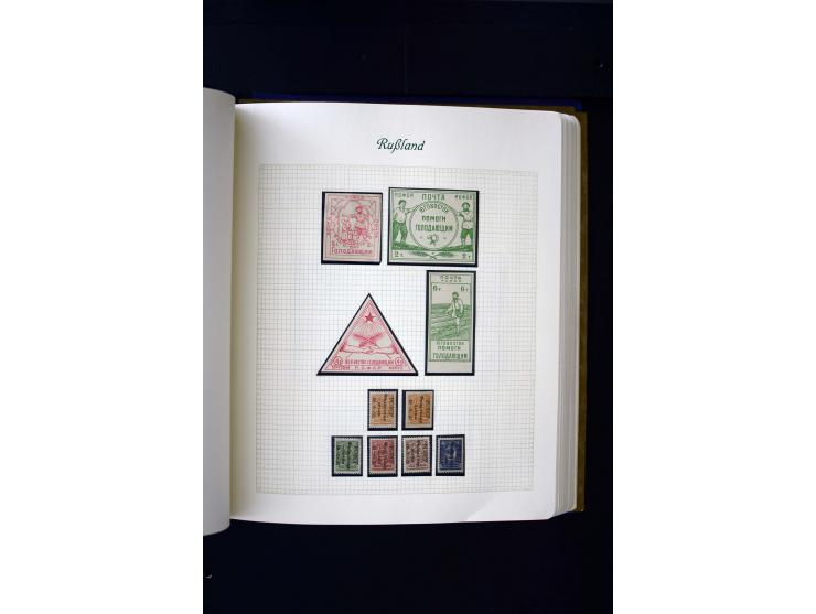 1858/1959, postfrische, ungebrauchte und gestempelte Sammlung mit u.a. Mi.-Nr. 390-91 C, 400Bb, 527, Bl.11A+B, 1527-34 etc., 