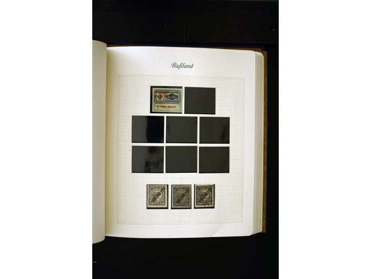 1858/1959, postfrische, ungebrauchte und gestempelte Sammlung mit u.a. Mi.-Nr. 390-91 C, 400Bb, 527, Bl.11A+B, 1527-34 etc., 