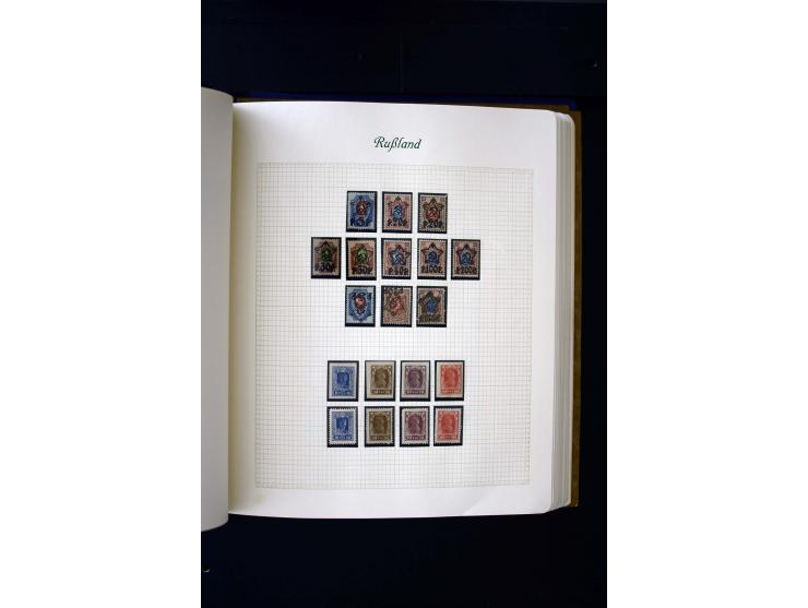 1858/1959, postfrische, ungebrauchte und gestempelte Sammlung mit u.a. Mi.-Nr. 390-91 C, 400Bb, 527, Bl.11A+B, 1527-34 etc., 