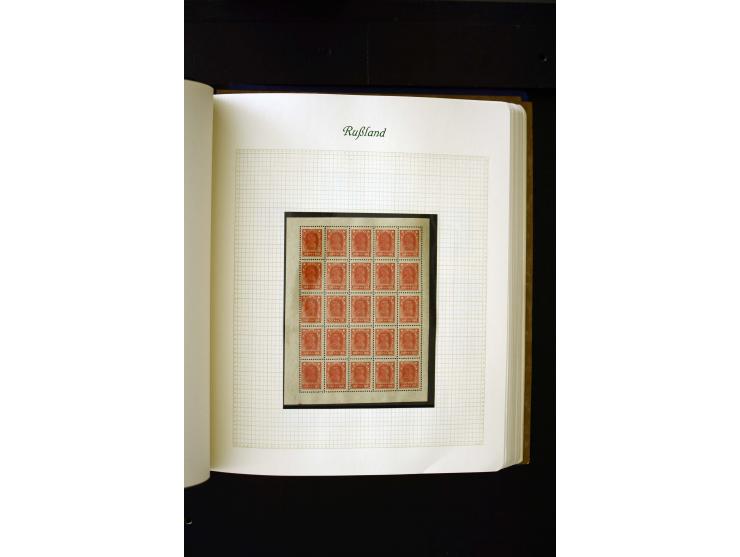 1858/1959, postfrische, ungebrauchte und gestempelte Sammlung mit u.a. Mi.-Nr. 390-91 C, 400Bb, 527, Bl.11A+B, 1527-34 etc., 