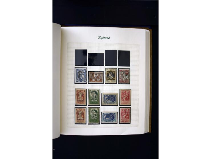 1858/1959, postfrische, ungebrauchte und gestempelte Sammlung mit u.a. Mi.-Nr. 390-91 C, 400Bb, 527, Bl.11A+B, 1527-34 etc., 