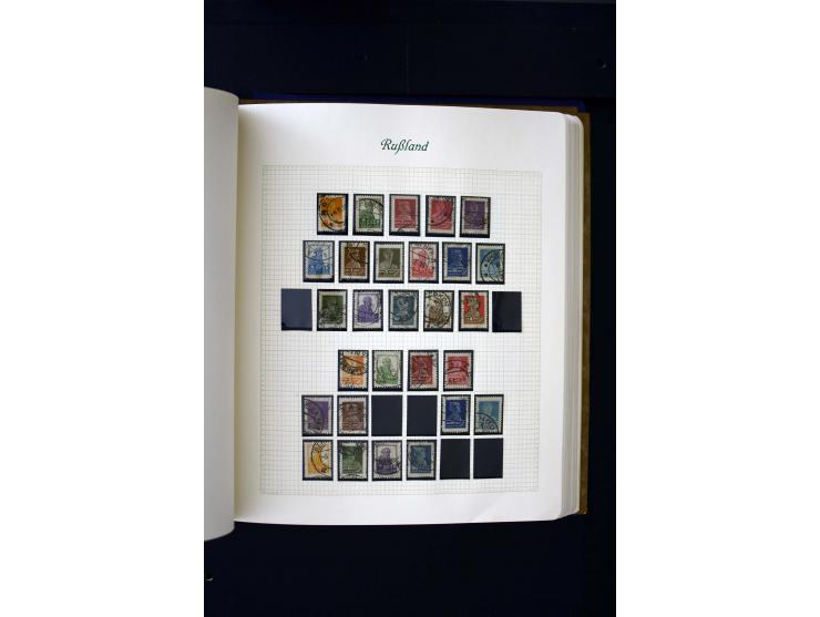 1858/1959, postfrische, ungebrauchte und gestempelte Sammlung mit u.a. Mi.-Nr. 390-91 C, 400Bb, 527, Bl.11A+B, 1527-34 etc., 