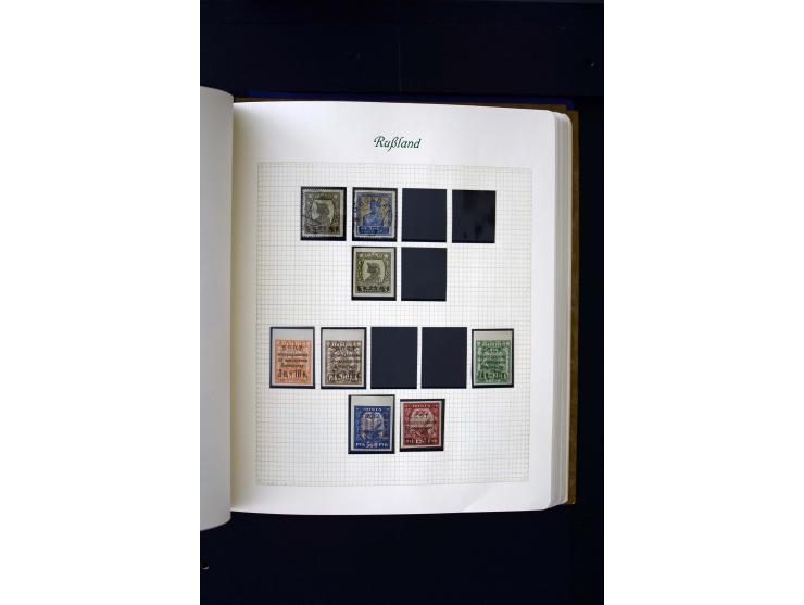 1858/1959, postfrische, ungebrauchte und gestempelte Sammlung mit u.a. Mi.-Nr. 390-91 C, 400Bb, 527, Bl.11A+B, 1527-34 etc., 
