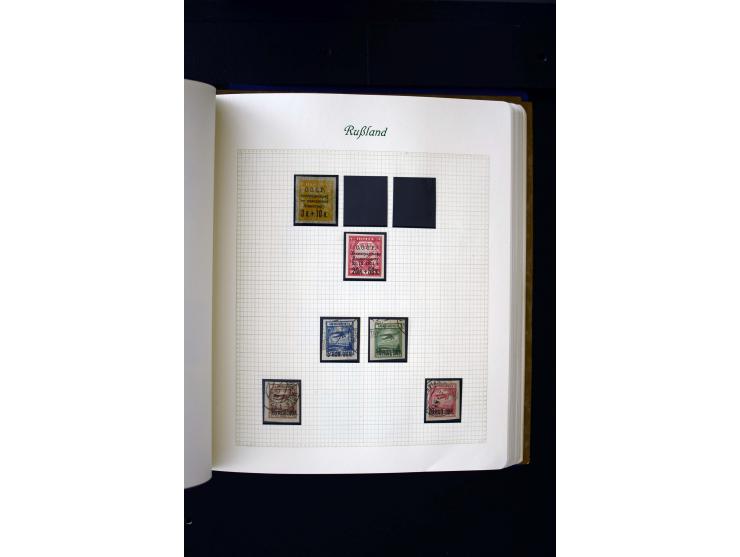 1858/1959, postfrische, ungebrauchte und gestempelte Sammlung mit u.a. Mi.-Nr. 390-91 C, 400Bb, 527, Bl.11A+B, 1527-34 etc., 