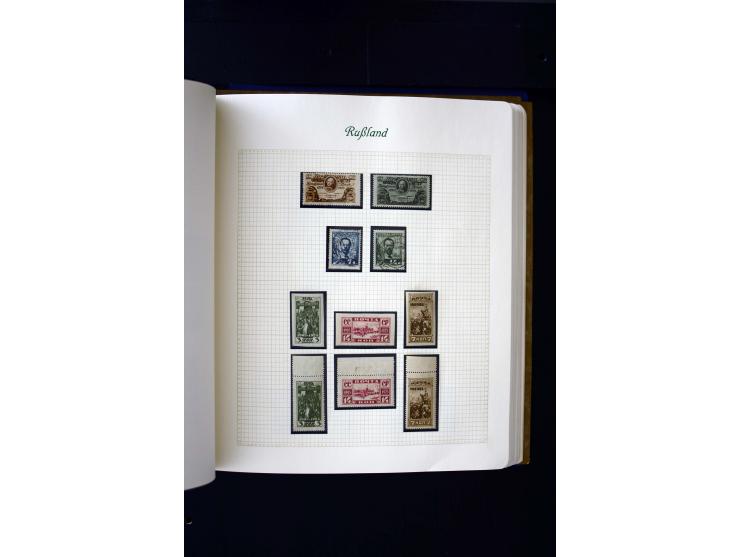 1858/1959, postfrische, ungebrauchte und gestempelte Sammlung mit u.a. Mi.-Nr. 390-91 C, 400Bb, 527, Bl.11A+B, 1527-34 etc., 